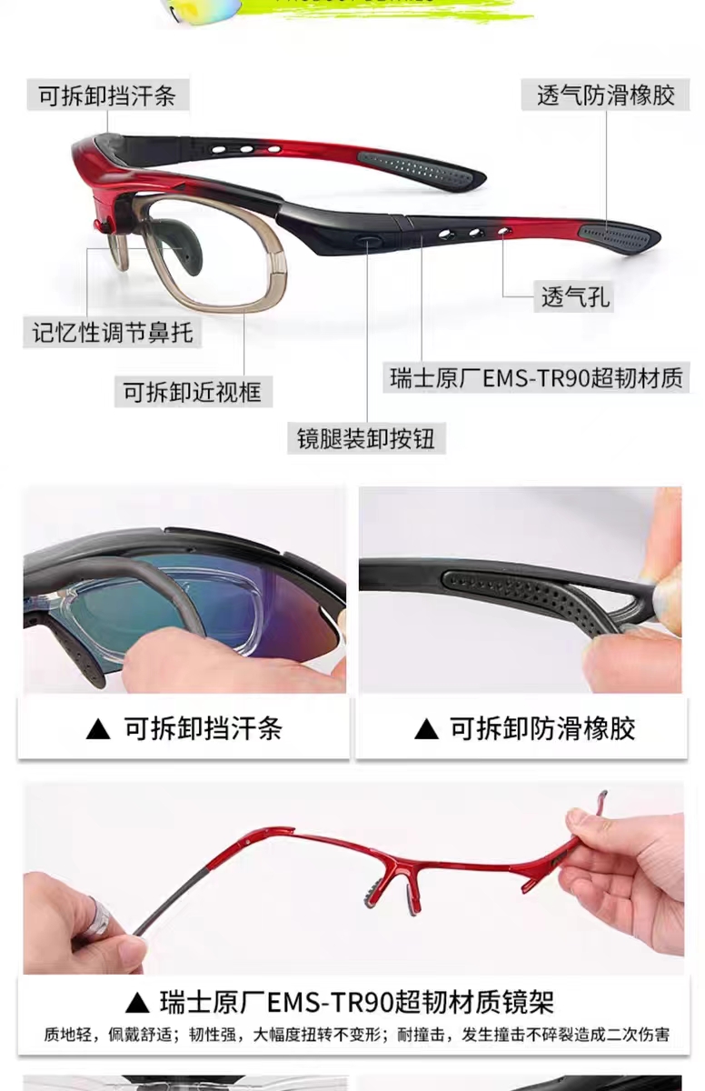 KS-633(6).jpg