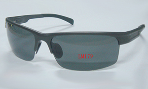 Fishing sunglasses