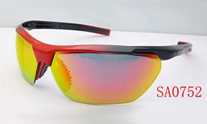 Cycling sunglasses
